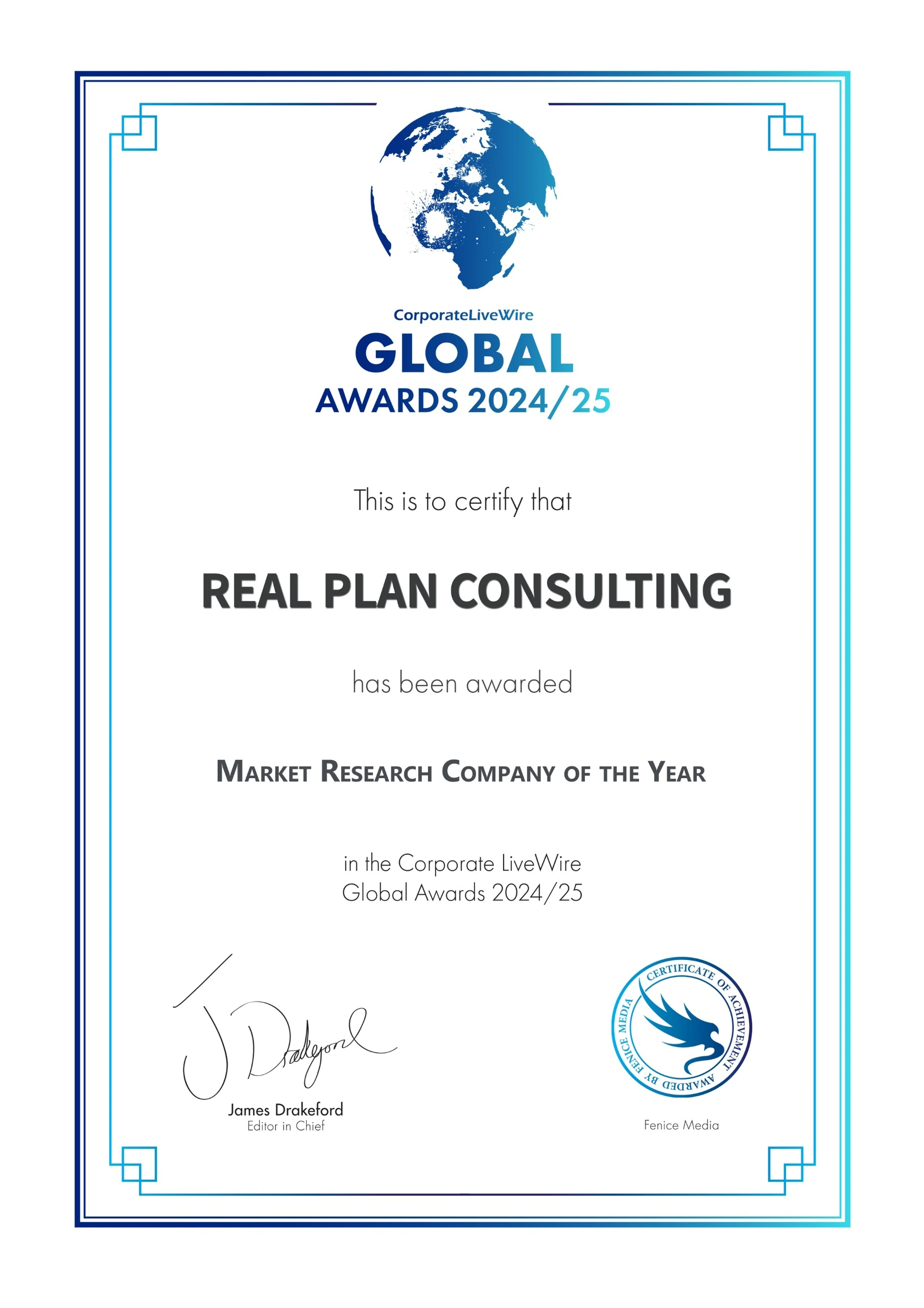 Award Certificate